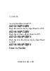 AD16-16U(PCI)E-/media/manual/manuals/ad16-16pciev.pdf