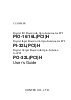 PI-32L(PCI)H-/media/manual/manuals/lycb53_180126.pdf