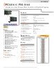 PCI-8164-/media/catalog/catalog/pci-8164_datasheet_en_1.pdf