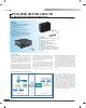 PCI-PXI Expansion Kit-/media/catalog/catalog/pcis-8580.pdf