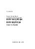 RRY-32(PCI)-/media/manual/manuals/rry-32pcih-manual.pdf