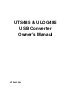 UTS485-/media/manual/manuals/uts485_owners_manual.pdf