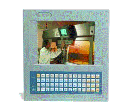 10.4" color TFT LCD