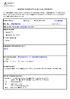 ND-6012-EOL.pdf