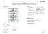 RotaryMachineConditionMonitoringStarterKit_QuickStart_en_1.pdf