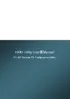 ARIO-UserManual-0.3-English.pdf