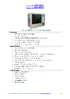 IWS-4000.pdf
