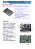 ds_m508.pdf