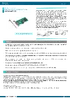 cnt3204mtlpe.pdf