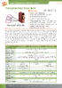 pm-3133-rct.pdf