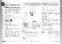 1907-2-29-TGPS9084GTM12-1.0.pdf