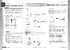 QIG-IDSM311-1.0.pdf