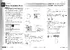 QIG-TGS9120M12-1.0.pdf
