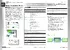 QIG_CPS-3080-C_V1.0.pdf