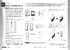 QIG_IDS-342GT(+).pdf