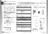 QIG_IGPS-1411GTP-24V_V1.0.pdf