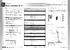 QIG_IGPS-1411GTP-24V_V1.1.pdf