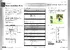 QIG_IGPS-9042GP-24V_V1.1.pdf