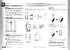 QIG_IGS-9084GP-FB2_V1.0.pdf
