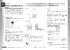 QIG_TES-3082GT-M12-BP1_V1.0.pdf