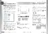 QIG_TRGPS-9084GT-M12X-BP2-MV.pdf