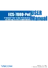 ECS-7800-PoE_MAU_HR_V10020130402.pdf