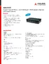 Datasheet_AVA-5520_20200203.pdf