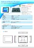 ADP-1121.pdf