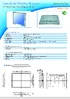 OPD-1176.pdf