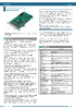 ds_dio32dm3pe_en.pdf