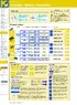 K_counter_and_motion.pdf