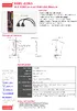 EGPL-G2N3_Datasheet.pdf
