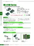 NE-4100_Series.pdf