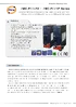 DataSheet_IMC-P111FX_IMC-P111P_Series.pdf