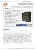 DataSheet_TES-3082GT-M12-BP1_V1.0.pdf