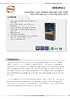 Datasheet_IDS-M311.pdf