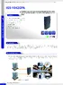 Datasheet_IGS-1042GPA_V1.0.pdf