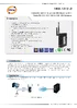 Datasheet_IMG-1312-D_V1.0.pdf