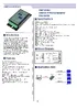 TRP-C08U.pdf