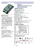 TRP-C28.pdf