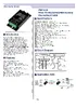 TRP-C39.pdf