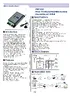 TRP-C51.pdf